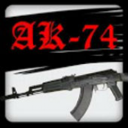Your AK-74