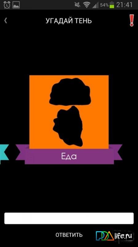 4-1000 games for the company