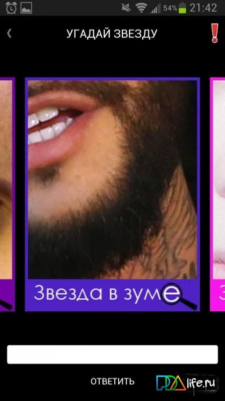 5-1000 games for the company