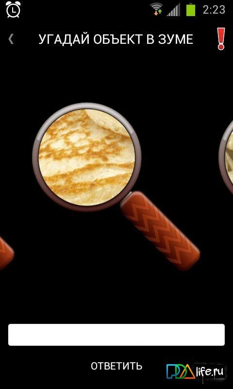 6-1000 games for the company