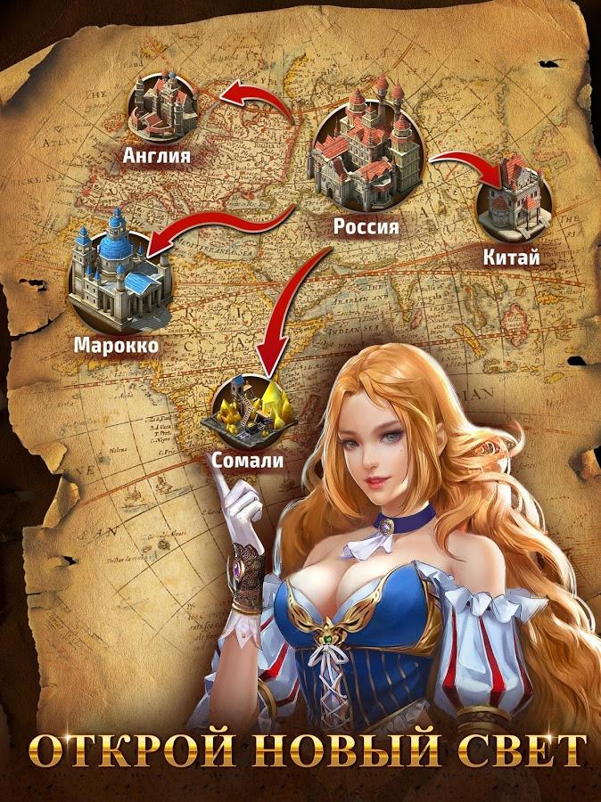 8-Captains: Legends of the Oceans ID:Pirates and corsairs of the sea