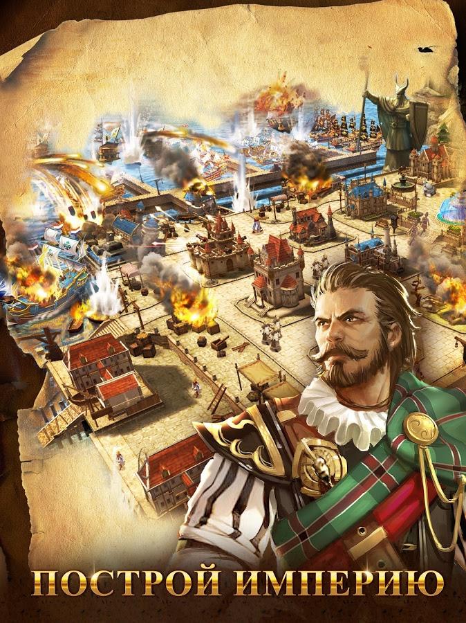 9-Captains: Legends of the Oceans ID:Pirates and corsairs of the sea