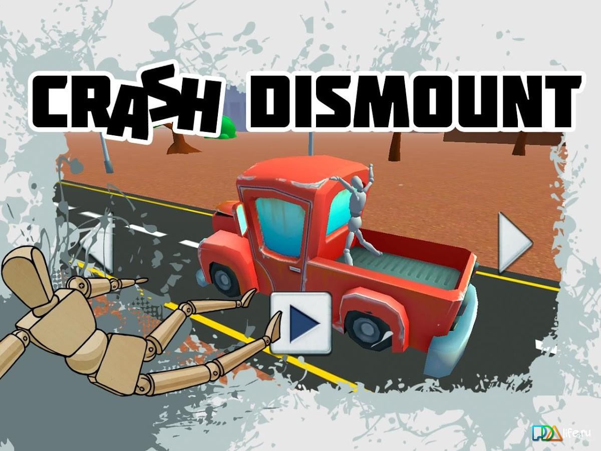 1-Crash Dismount