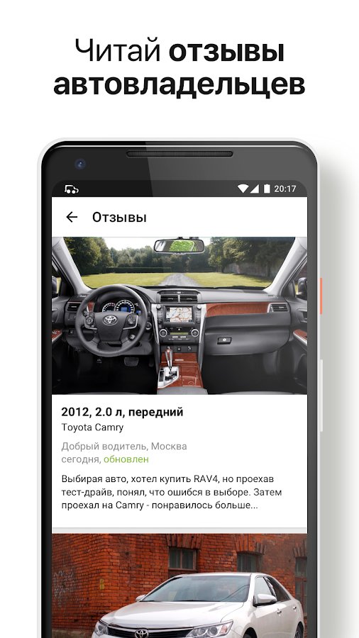 2-Drome Garage — club car owners