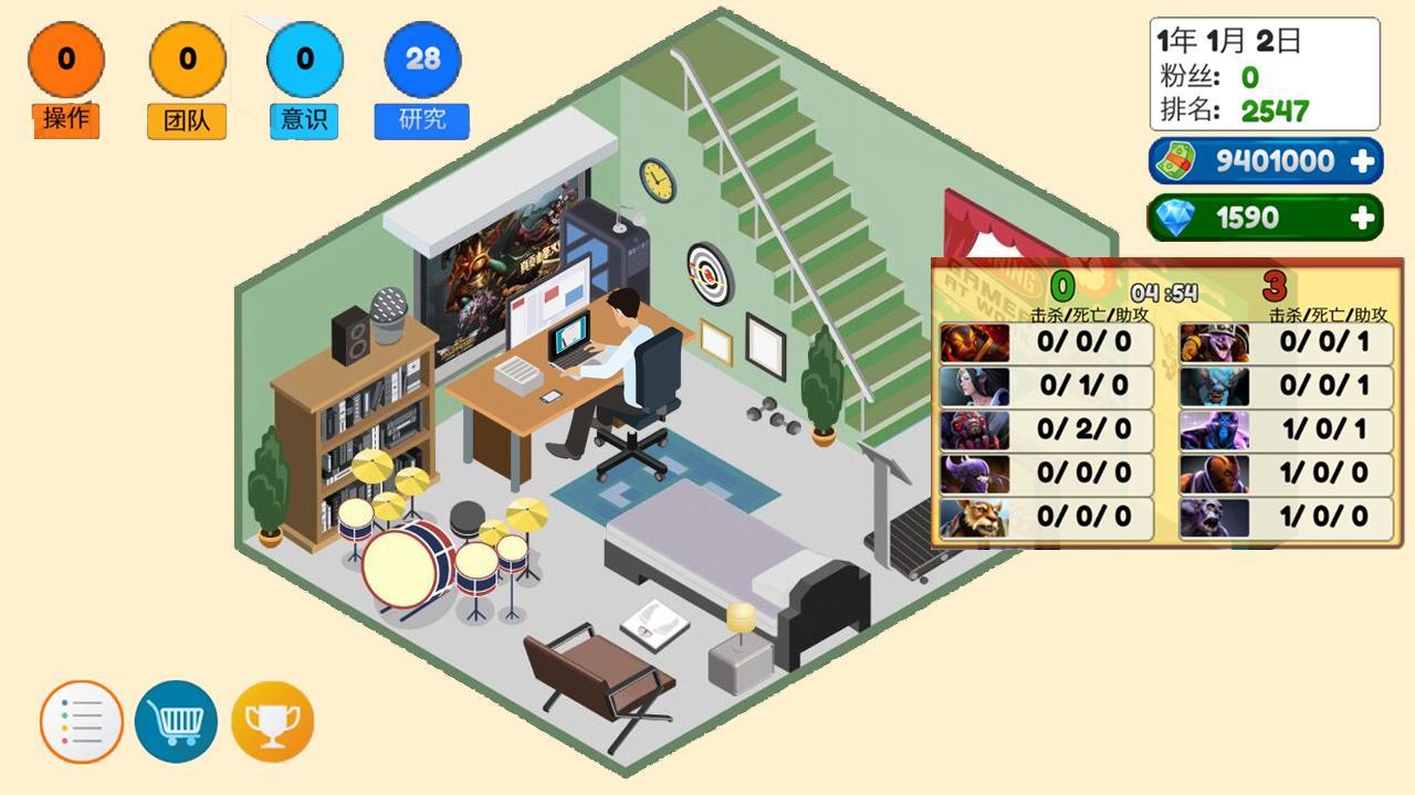 1-Esport Club Tycoon