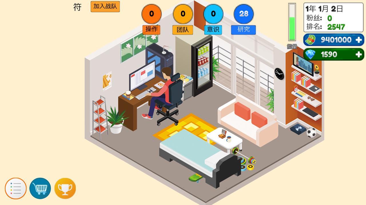 2-Esport Club Tycoon