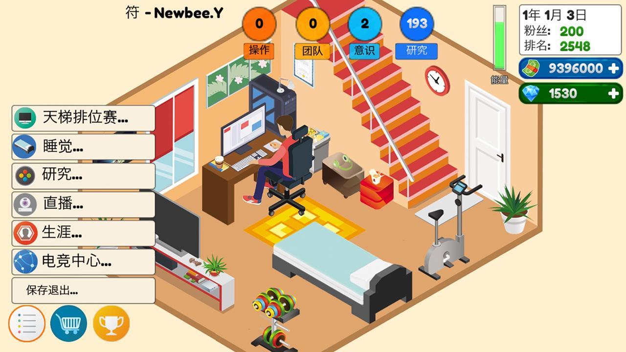 3-Esport Club Tycoon