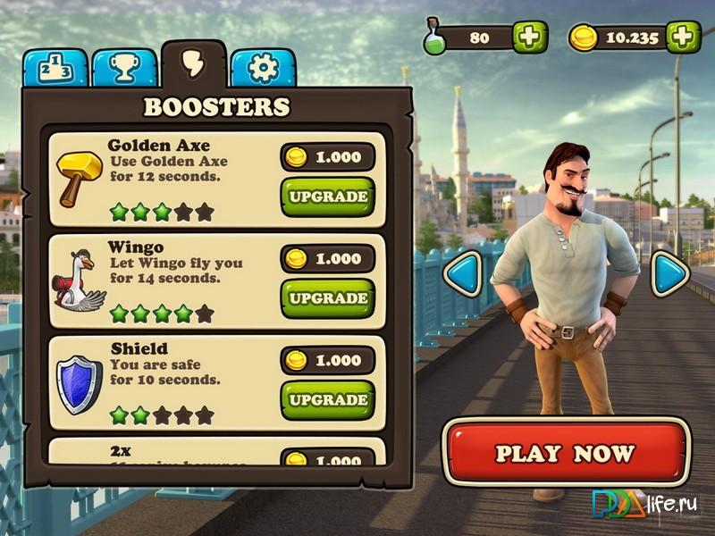 3-Evliya Celebi:Immortality Ixir