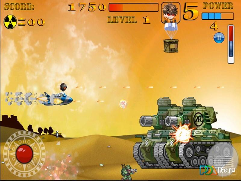 1-Falcon Raider Full