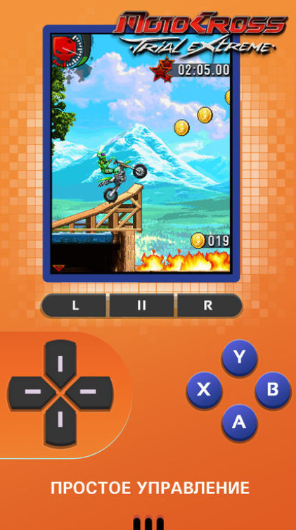 1-Gameloft Classics: 20 Years