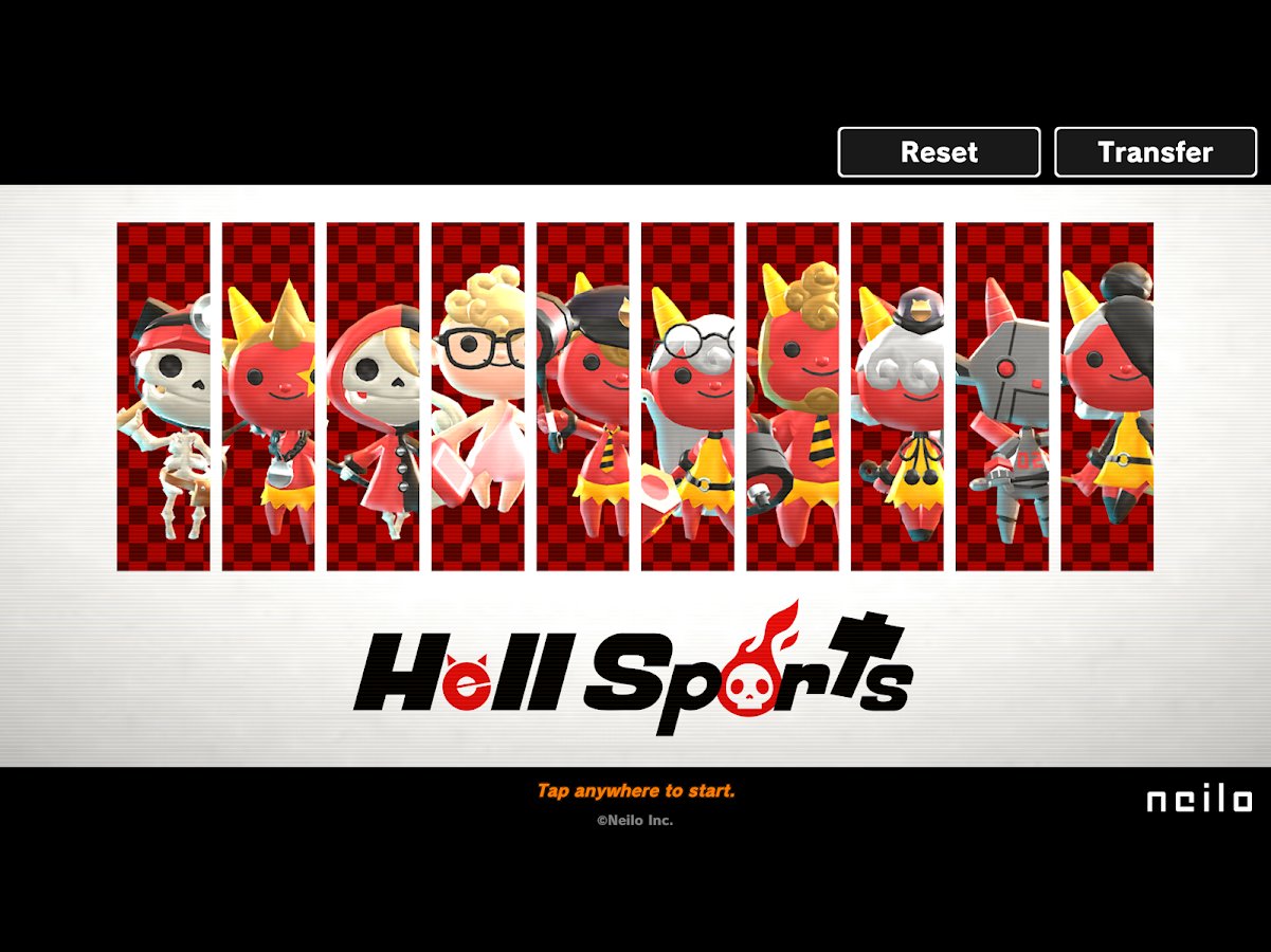 8-Hell Sports