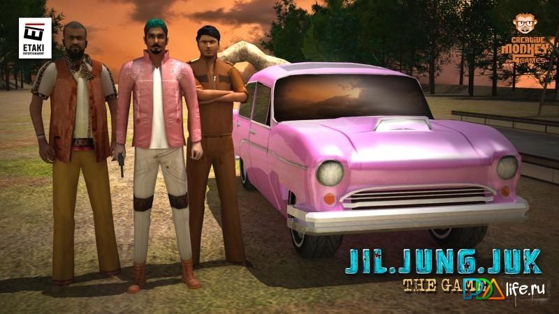 1-Jil Jung Juk - Official Game