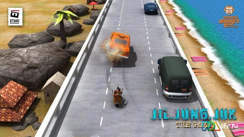 5-Jil Jung Juk - Official Game