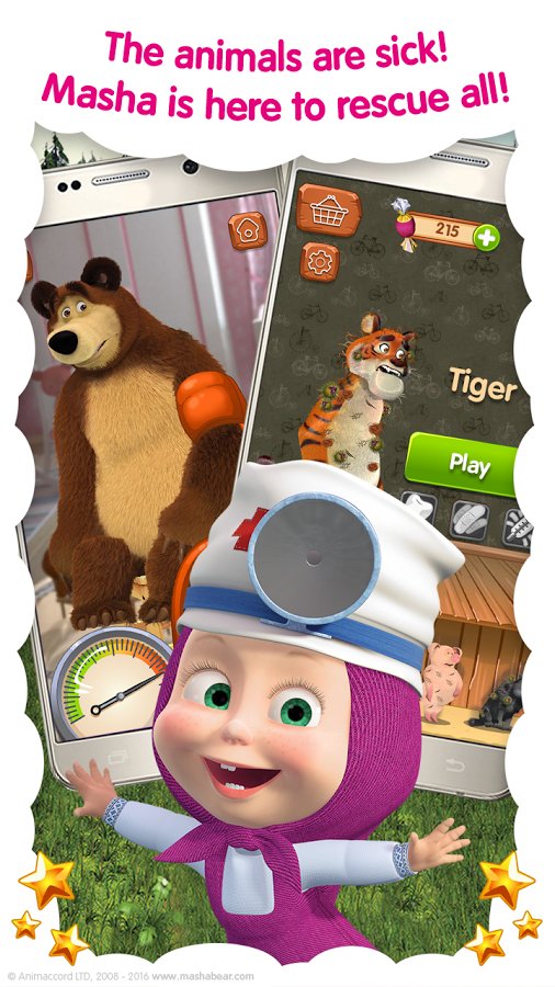 1-Masha and the Bear: Vet Clinic