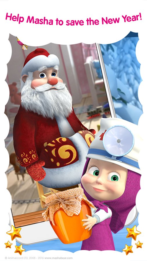 8-Masha and the Bear: Vet Clinic