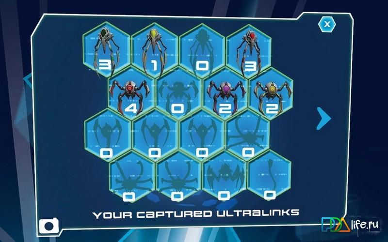 1-Max Steel Ultralink Invasion