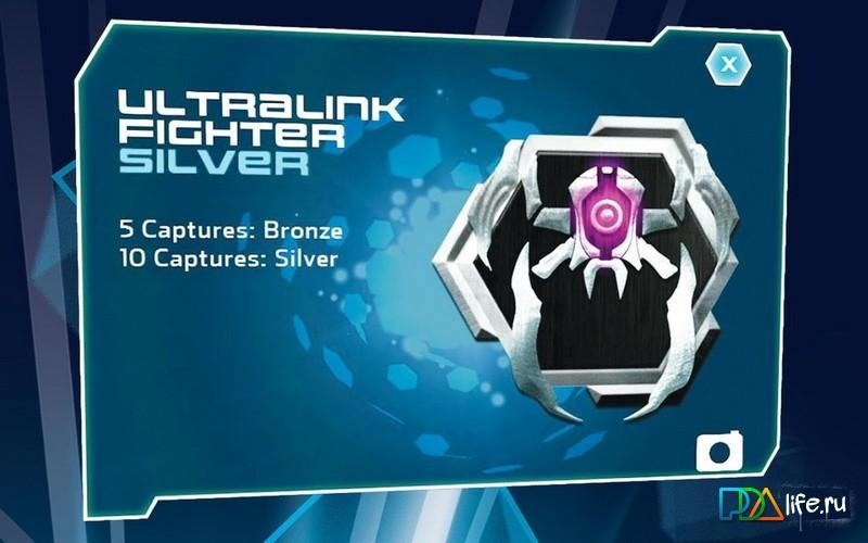 2-Max Steel Ultralink Invasion