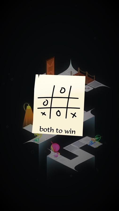 7-Outside World: Remembered