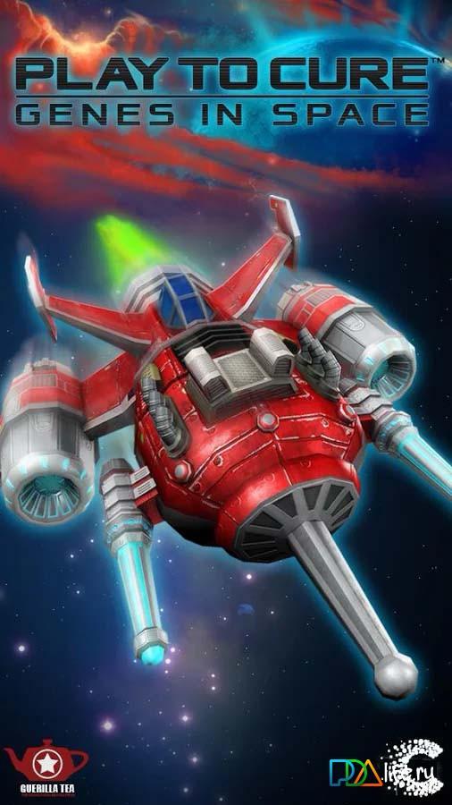 1-Play to Cure: Genes In Space