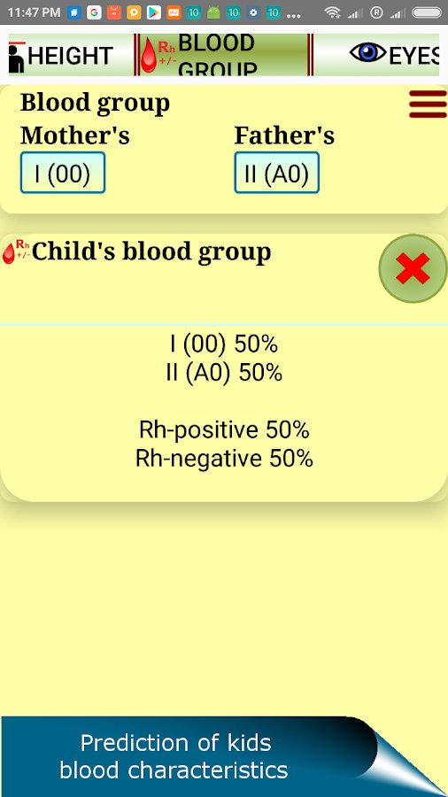 3-QUIS - genetic prognosis