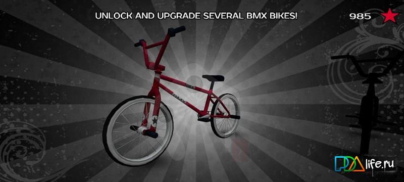 4-Ride: BMX