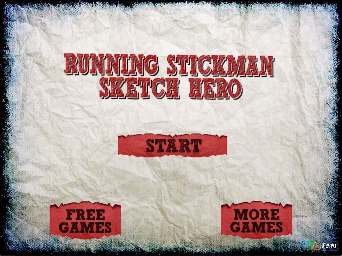 1-Shooting Sketch Stickman