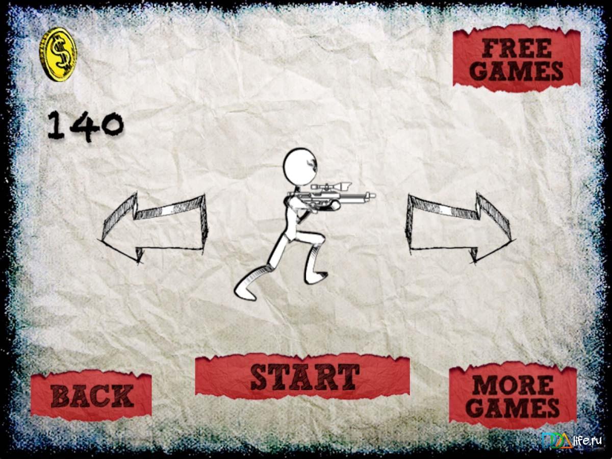 2-Shooting Sketch Stickman