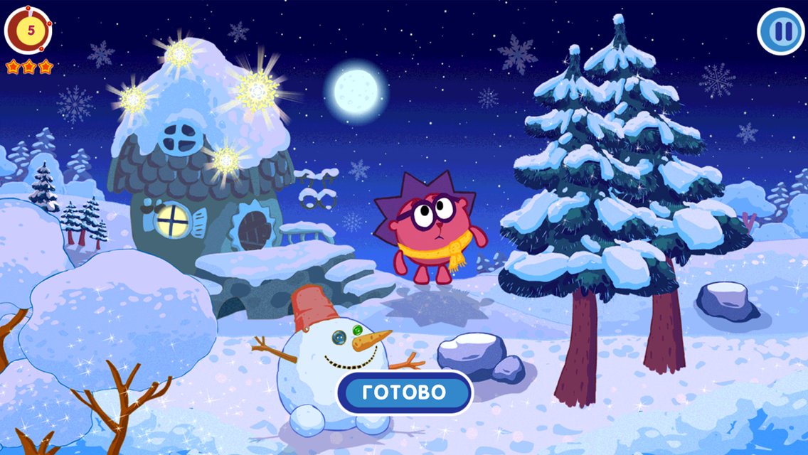 6-Smeshariki. New Year