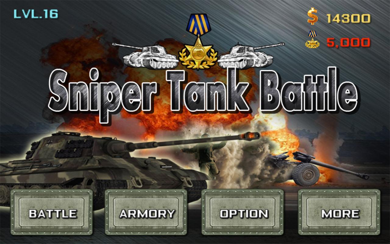 7-Sniper Tank Battle