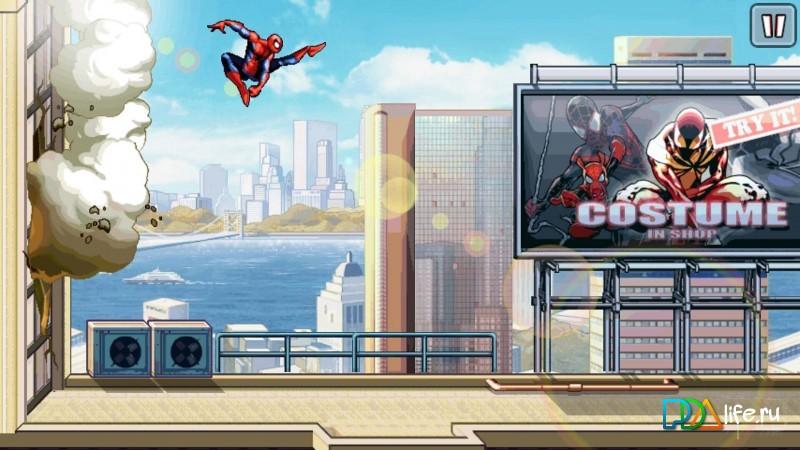 4-Spider-Man: The Incredible Power