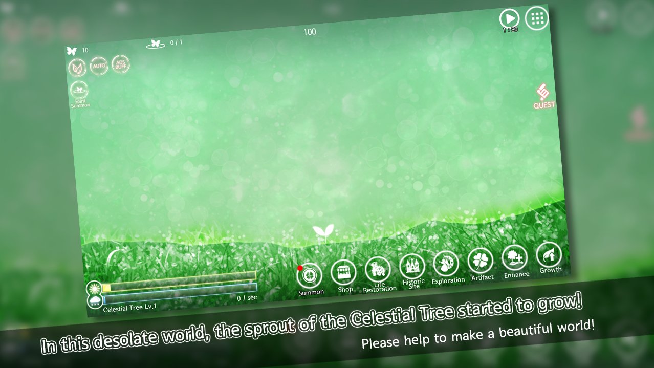 2-The Celestial Tree VIP