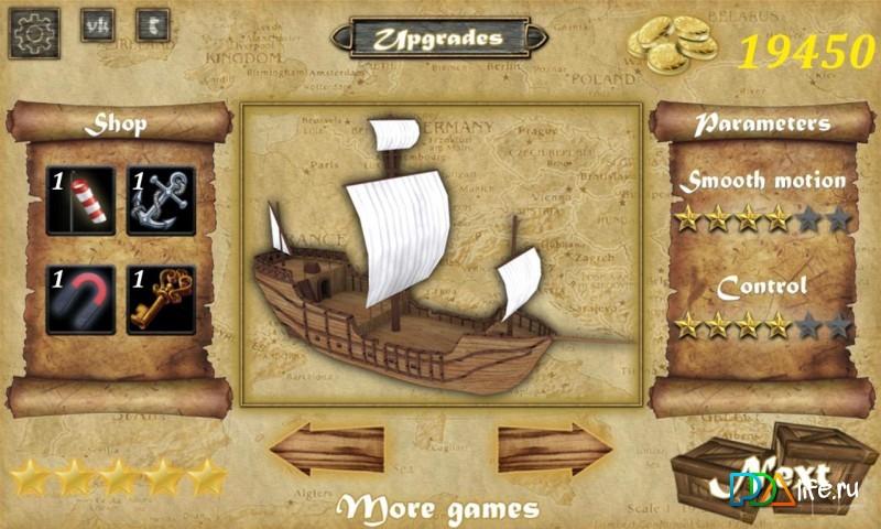 1-Turbo River Racing Ship 3D