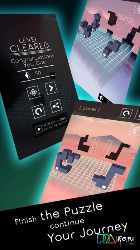 2-Umbra: Amulet of Light ID:Unreleased