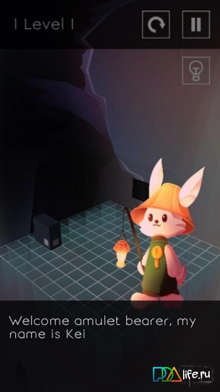 5-Umbra: Amulet of Light ID:Unreleased