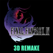 FINAL FANTASY IV ID:3D REMAKE+