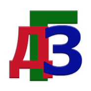 GDZ - Ready Homework Russia ID:theatre company