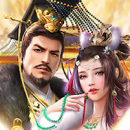 Император и Наложницы - От низкого до благородного