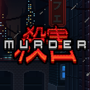 Peter Moorhead&ID:039;s Murder