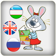 PicWord Dictionary