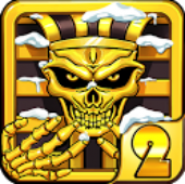 Pyramid Run 2