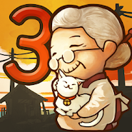 Showa Candy Shop 3: Grandma&ID:39;s Purring Postmaster
