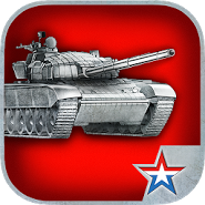 Tank biathlon