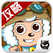 Where&ID:039;s My XiYongYong