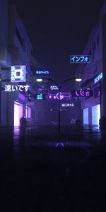 Art,City,Dark,Street,Neon