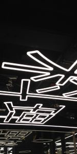 Backlight,Illumination,Dark,Hieroglyph,Neon