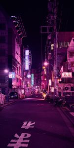 Violeta,Neón,Ciudad De Noche,Ciudad Nocturna,Iluminación,Púrpura,Calle,Iluminar Desde El Fondo,Tokio,Ciudades