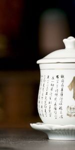 Miscellanea,Miscellaneous,Beverage,Cup,Drink,Hieroglyph,China