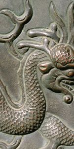 Miscellanea,Miscellaneous,Patterns,Metal,Dragon