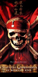 Piratas Del Caribe,Cine