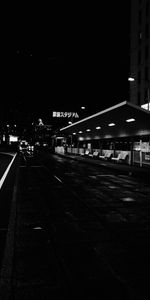 Railway Station,Train Bw,Train Chb,Station,Railway